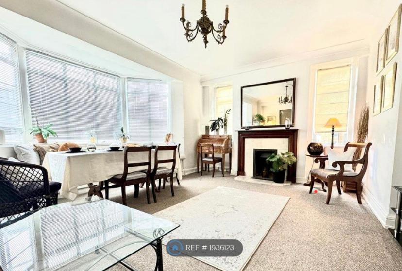 Executive Knightsbridge Appartamento *
